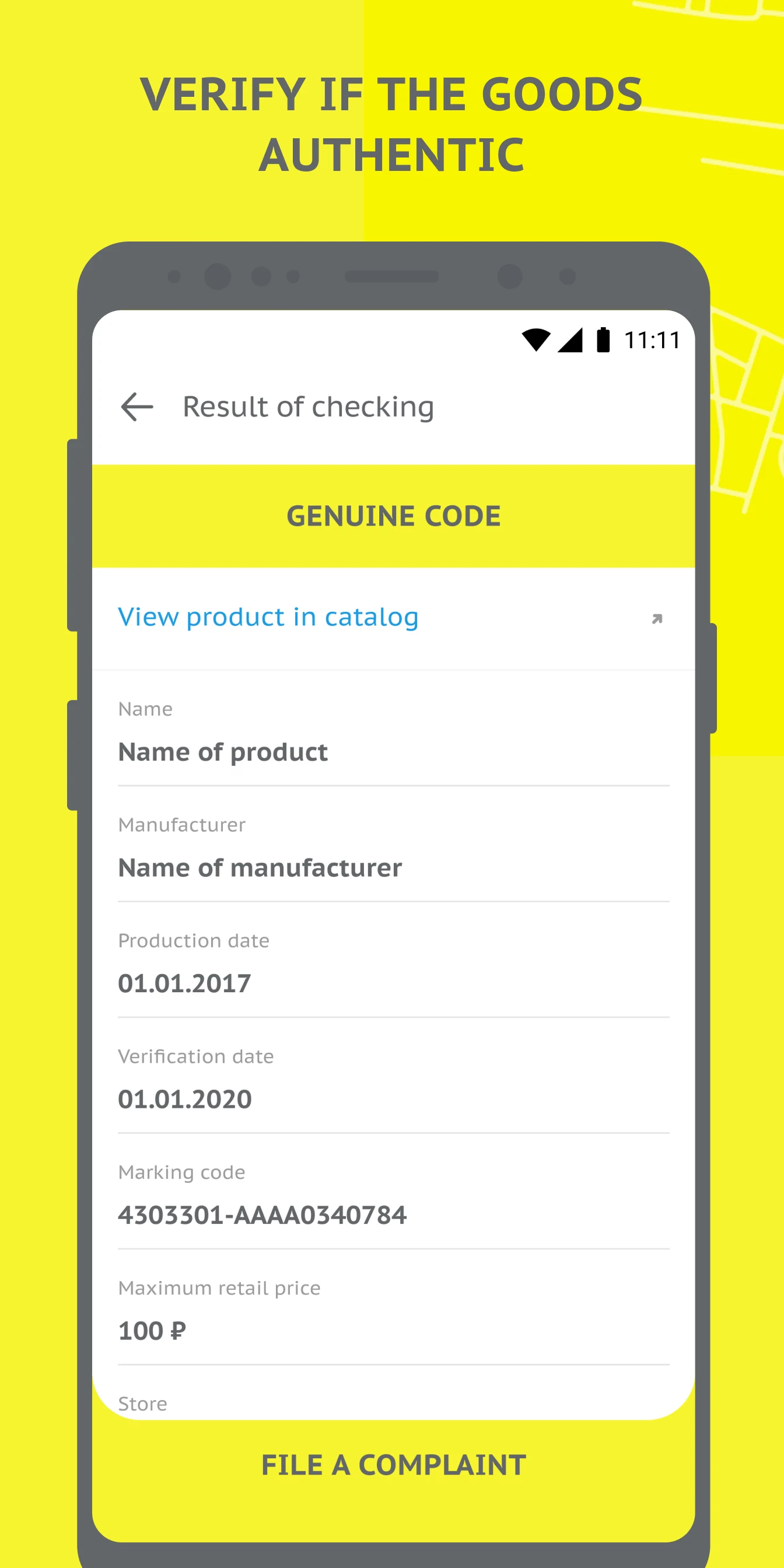 Chestny ZNAK – Quality Control screenshot